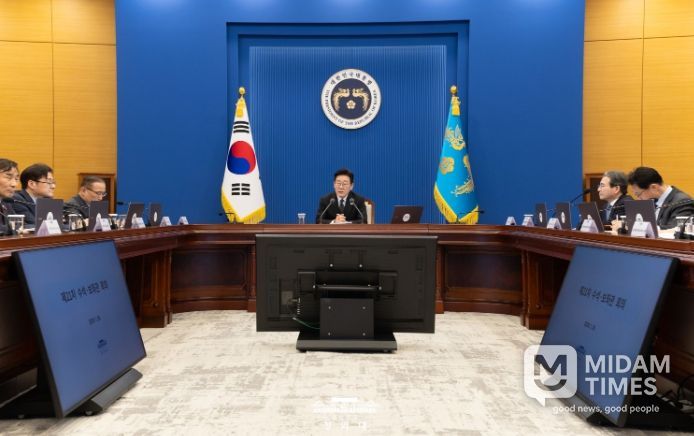 제21차 대통령 주재 수석·보좌관 회의(청와대)