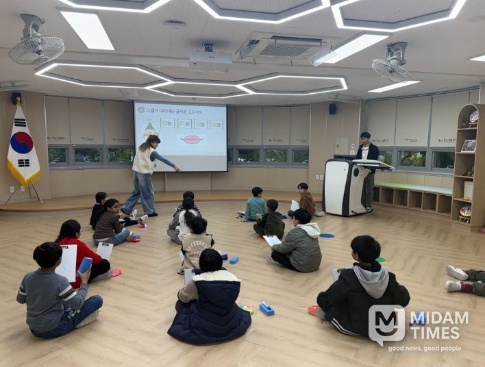 2월 2일(월) 2026 한국어 예비과정 개정 최종보고회