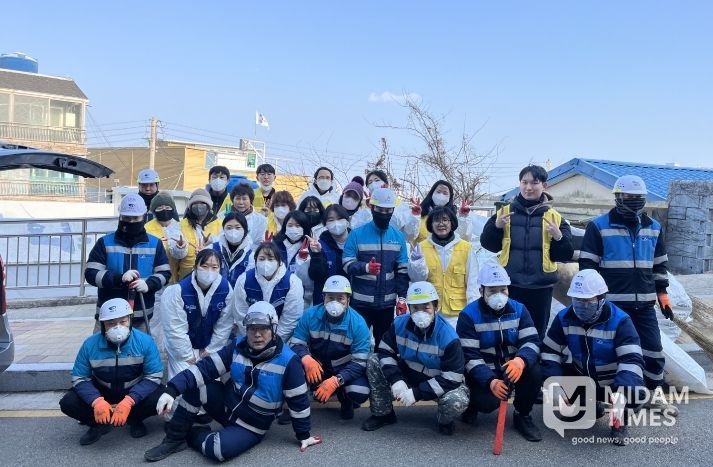 영도구자원봉사센터 주거환경개선사업 추진