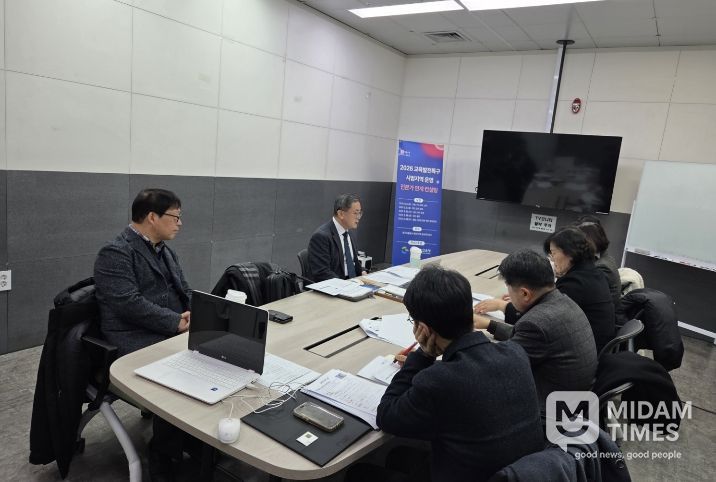 경북교육청, 교육발전특구 시범지역 대상 전문가 컨설팅 운영(15개 시범지역, 본지정 대비 평가 대응력 강화를 위한 심층 컨설팅 실시)