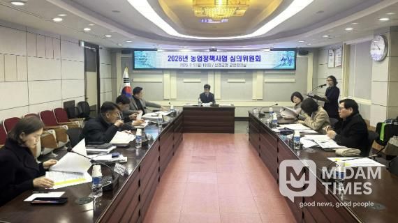 산청군, 새해 28억원 규모 농업소득증대사업 등 지원