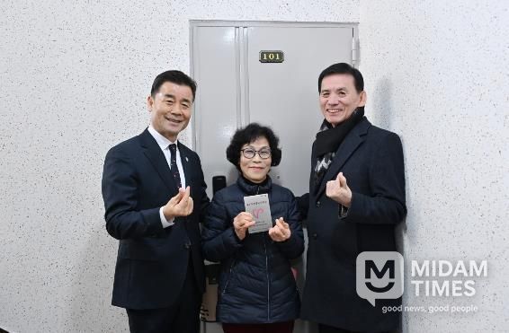 (사)울산중구자원봉사센터, ‘우수 자원봉사자의 집 표찰’ 부착