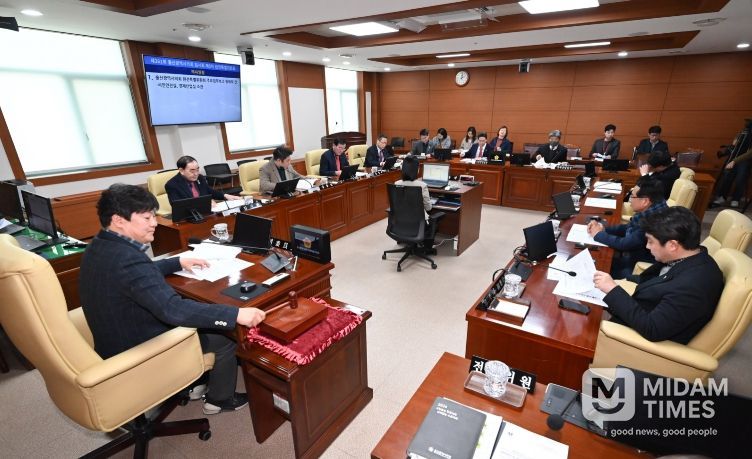 제261회 임시회 원전특별위원회 제9차 회의