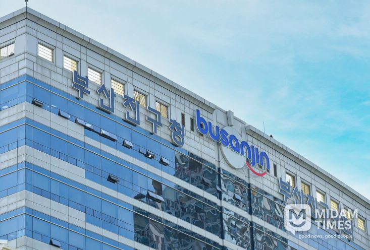 부산진구, ‘신나는 노래교실’ 개강