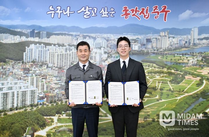 2026년 청년 면접 정장·구두 대여 사업 ‘디딤돌 옷드림+’ 운영 업무협약