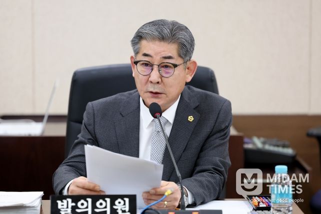 정해권 의장 결의안 발의 모습