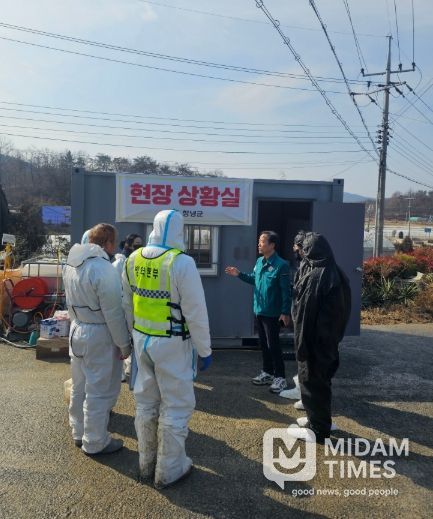 경남도, 현장점검·방역