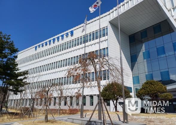 경기도보견환경연구원