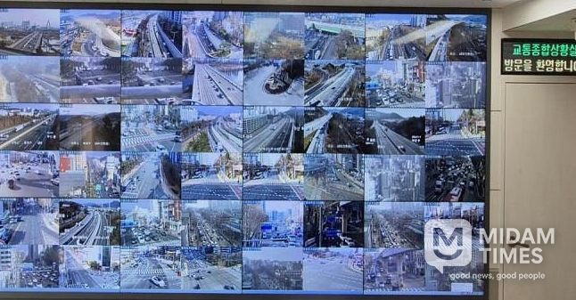 ” 대구시, 설 연휴 특별교통대책 가동