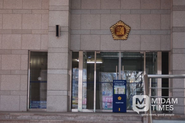 제333회 부산광역시의회 임시회 폐회