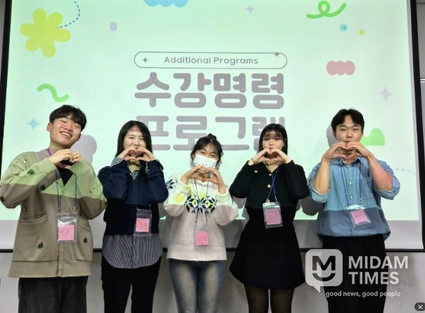 수성구청소년상담복지센터