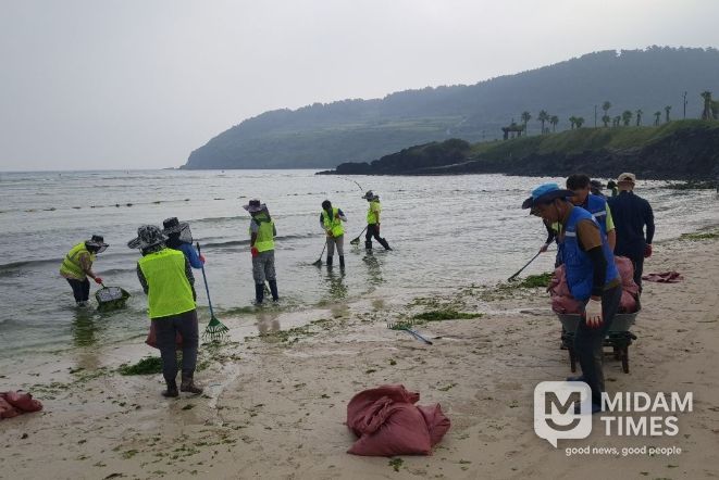 바다환경지킴이