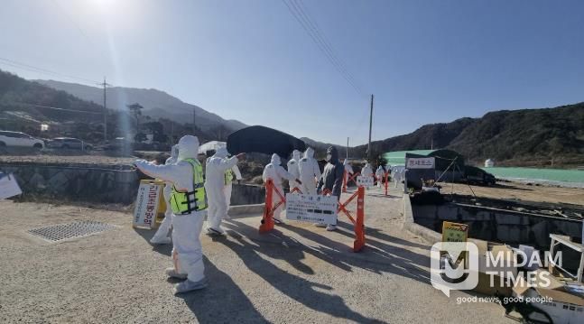 거창군, AI 항원 발생에 따른 방역 조치 강화