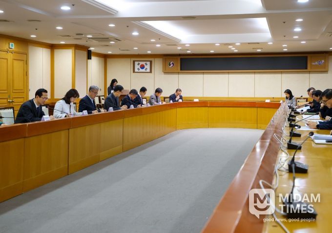 현안업무보고회