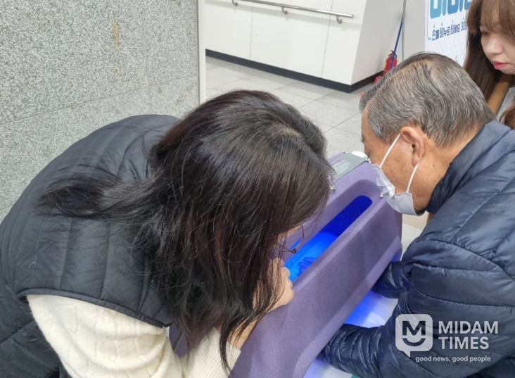 ‘손씻기 뷰박스 무료 대여사업’ 실시