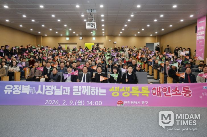 인천시장 영종 연두방문