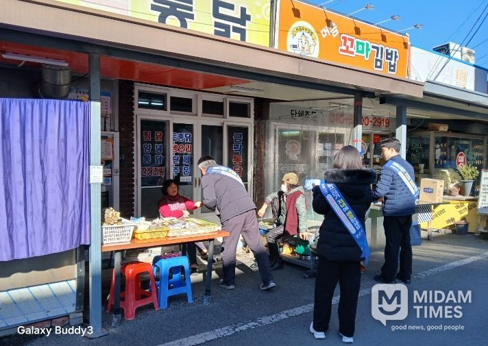 경산시, 전통시장 중심으로 생활 쓰레기 분리배출 합동 단속 실시