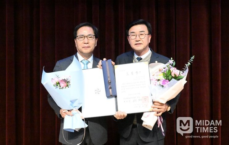 유의식 의장, ‘민주평통 의장(대통령) 표창’ 수상