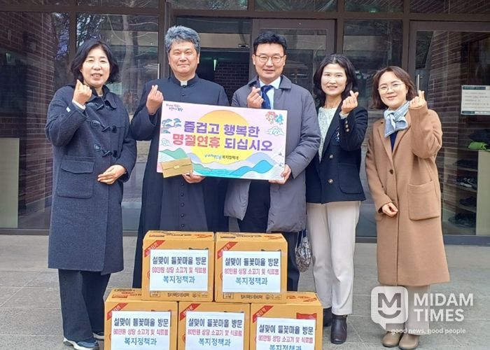 포항시는 10일 민족 최대의 명절인 설을 앞두고 관내 사회복지시설을 잇달아 방문해 입소자와 종사자들을 격려했다.