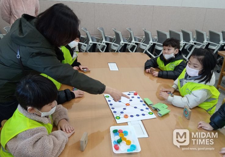 탄소중립체험관 프로그램