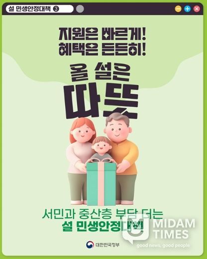 문화체육관광부