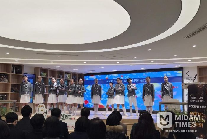 ‘2026 찾아가는 합창 나눔 음악회’첫 공연 열