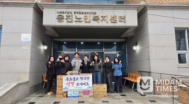 완주군의회, 설 앞두고 복지 현장 찾아 ‘동행 행보’
