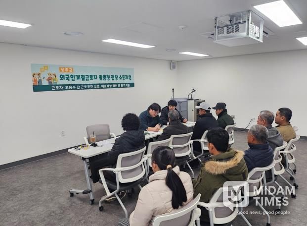 근로자 애로사항·고용주 언어장벽, 현장 통역지원