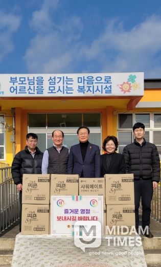 최병준 부의장, 사무처 직원 모서놀자학교어르신보호센터 방문