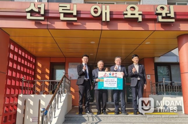 장상길 포항시장 권한대행은 11일 선린애육원을 방문해 시설 아동들과 종사자 격려했다.