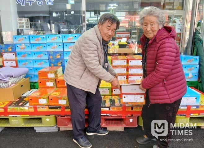 울주군 두서면 지역사회보장협의체, 설맞이 행복동행 장보기 사업 실시