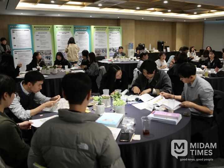 주거복지센터 간담회