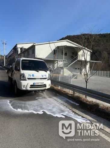 의성군, 설 연휴 가축전염병 차단 ‘고강도 방역 대책’ 추진