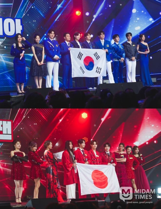 TV CHOSUN '금타는 금요일' 설 특집 대기획 '한일 데스매치'