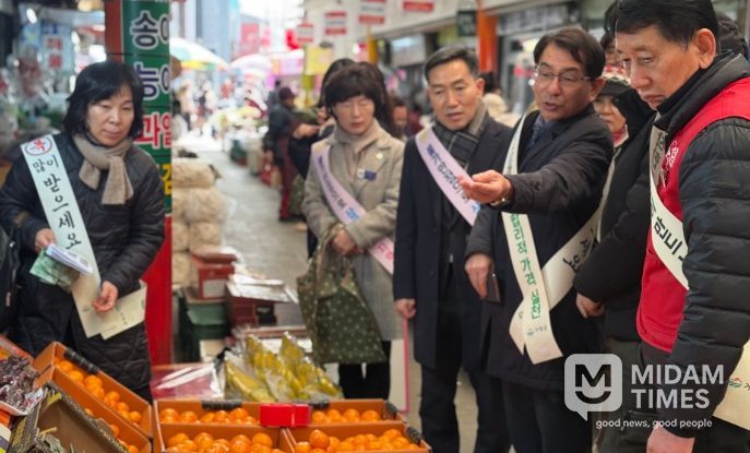 거창 전통시장 점검