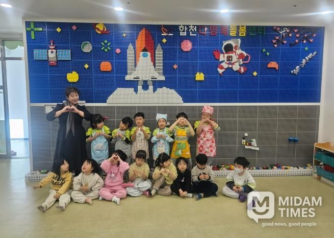 합천군 다함께 돌봄센터,『설명절 맞이 쌀강정 만들기』프로그램 운영