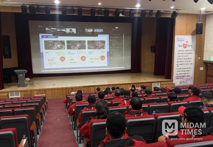 청도군, 설 명절 산불예방캠페인 실시(청소년수련관)