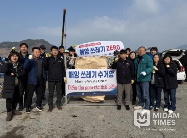 고흥군, 어촌계 주도 ‘해양쓰레기 제로’ 실천 본격화