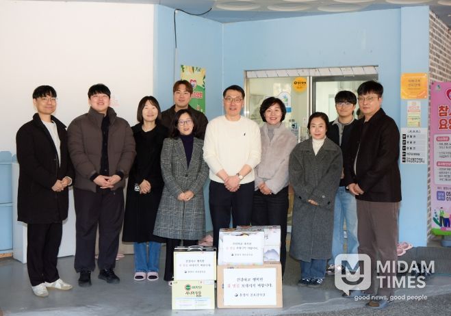 통영시 공보감사실, 설 명절 맞이 위문 방문