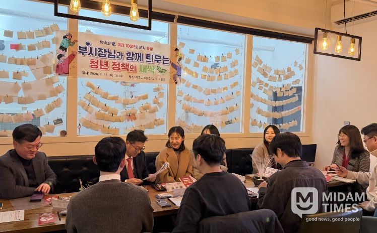 통영시,“청년의 말이 곧 정책” 소통행정