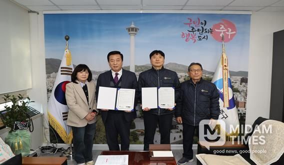 부산 중구-(주)엠에스시스템, 중구민 우선 채용 업무 협약 체결