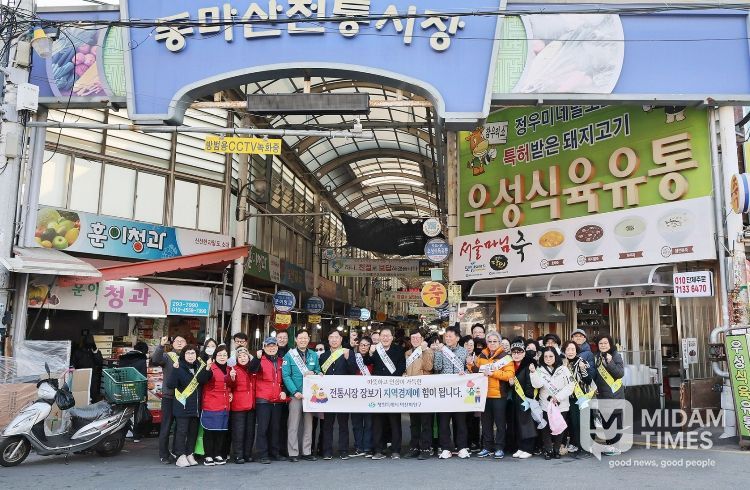 창원특례시 설맞이 현장 행보...시장·공사현장·복지시설 두루 살펴