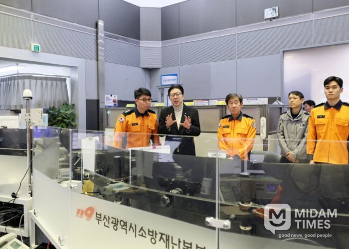 설 명절 현장방문(소방재난본부)