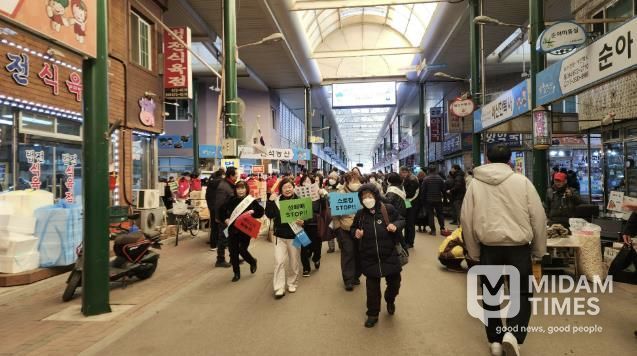 봉화군, 명절 맞아 5대 폭력 예방 캠페인 펼쳐