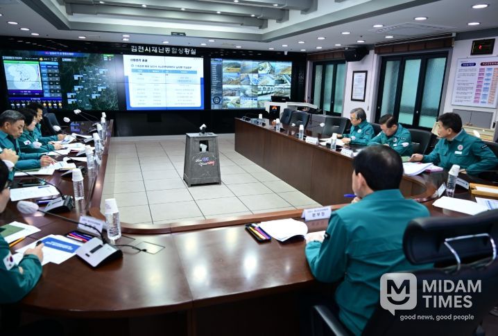 신속한 이동제한 및 살처분 조치, 상황판단회의