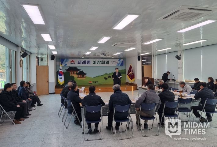 김천시 옥상 비가림시설 양성화 설명회 개최