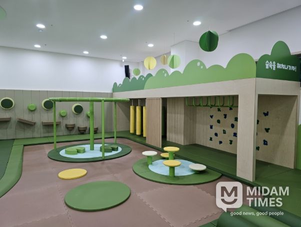 전하체육센터 유아놀이실