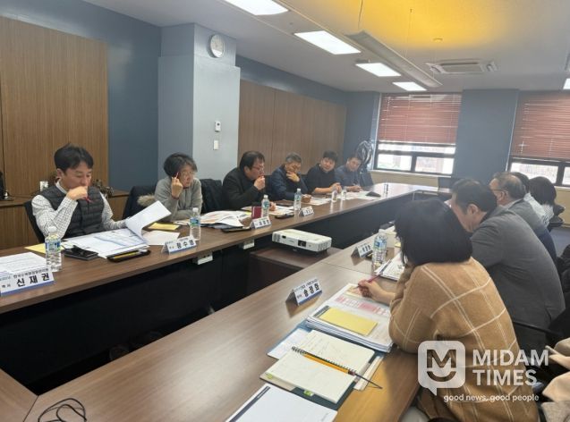 국립새만금수목원 전시원 조성 및 수목 식재 전문가 자문회의