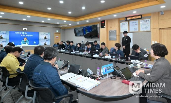 영덕군 2026년 설 명절 대비 종합대책 부단체장 회의 모습.