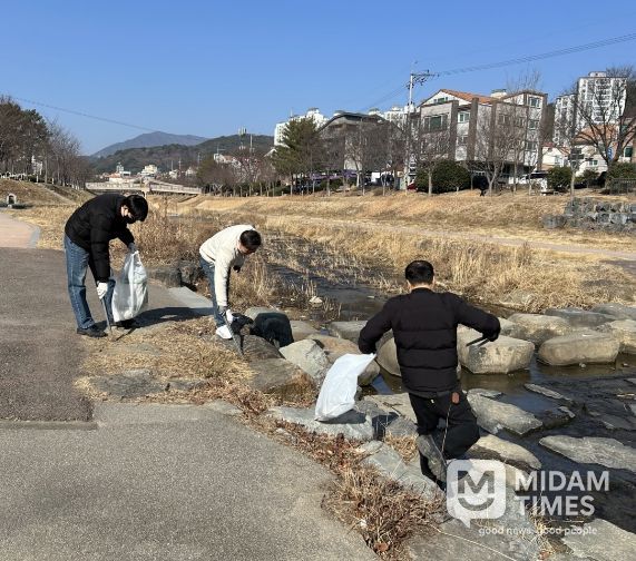 김해서부문화센터, 설맞이 환경정화 활동 실천